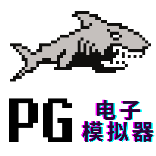 赏金女王模拟器